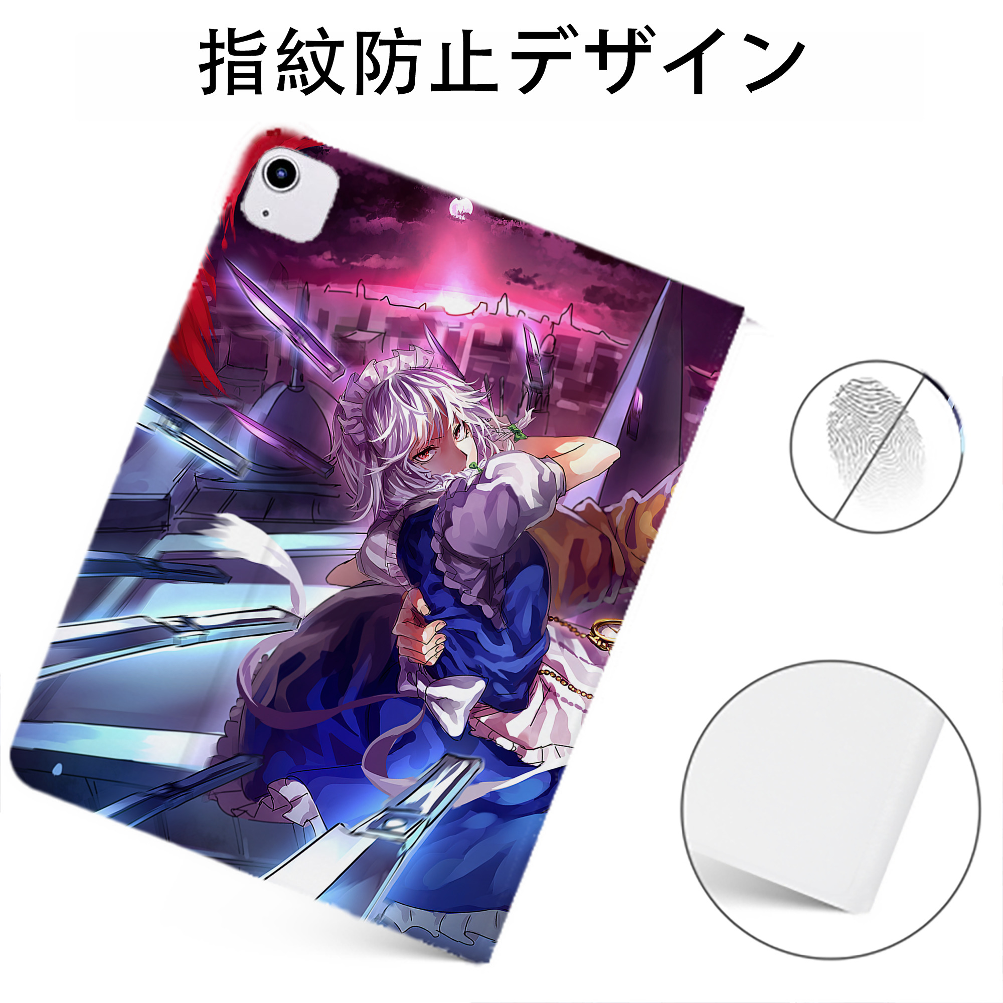 （画像用） ジョジョの奇妙な冒険 JoJo's Bizarre Adventure IPadケース ペンホルダー付き ブックスタイルデザイン